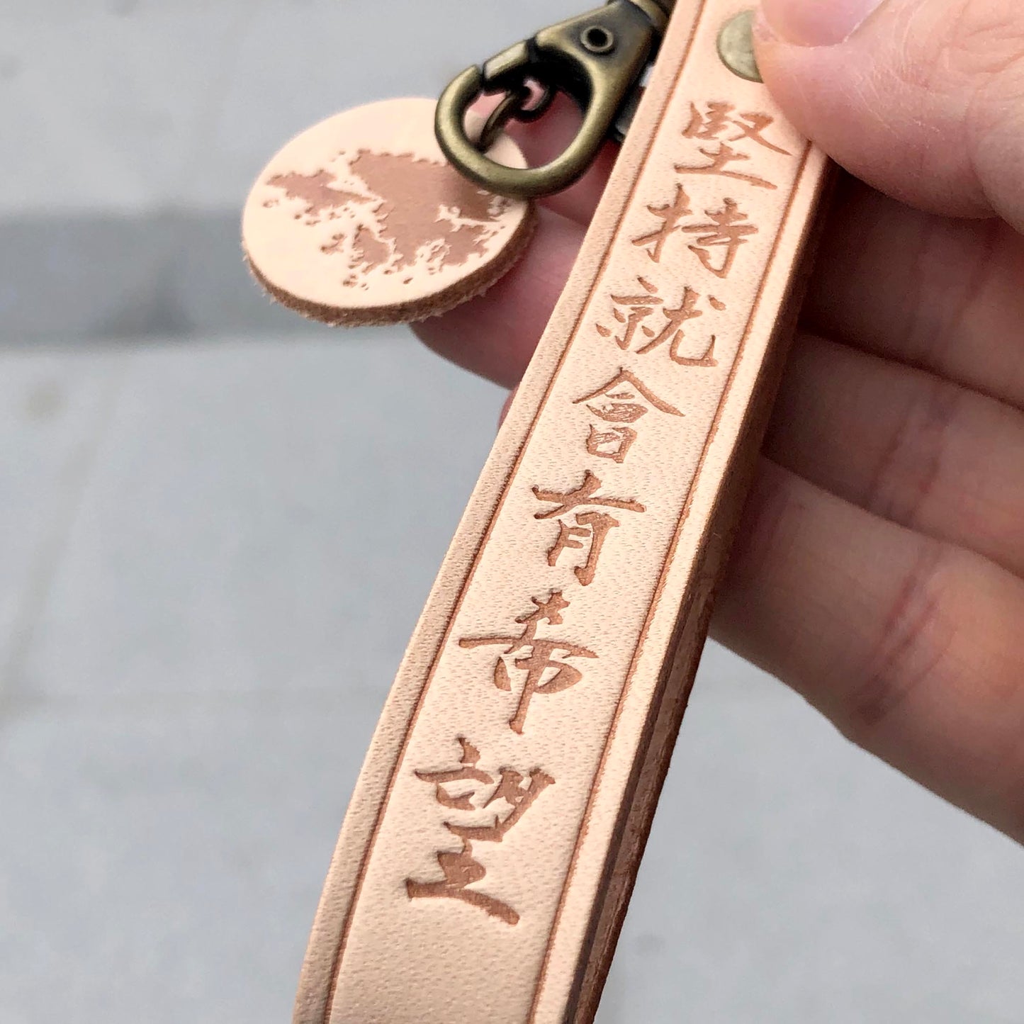 榮光香港 皮革匙扣 🇮🇹意大利皮革 🇹🇼台灣加工製作