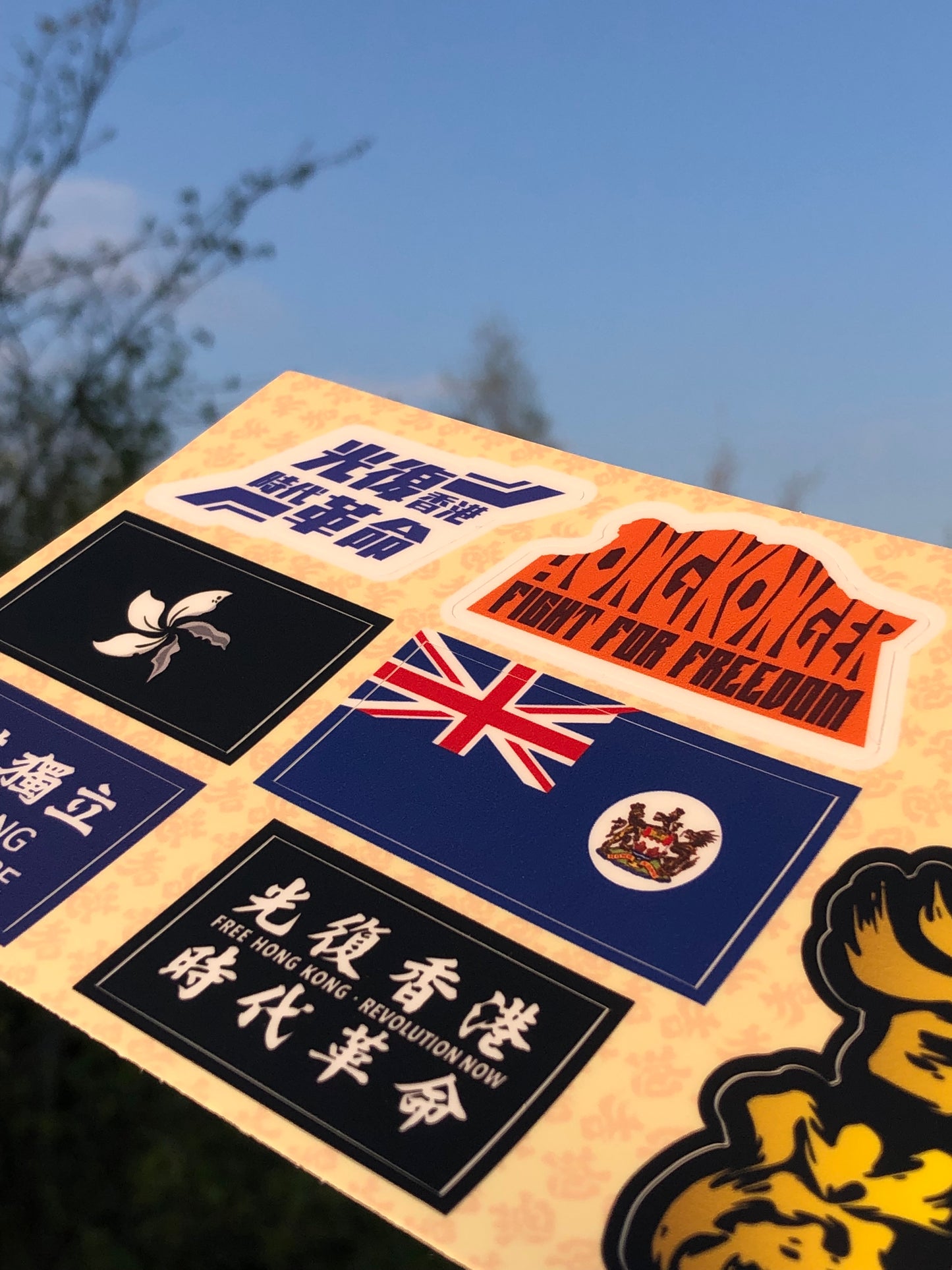 已停產 一式八款 屬於香港人的貼紙 Sticker sheet 🇮🇹 Made in Italy
