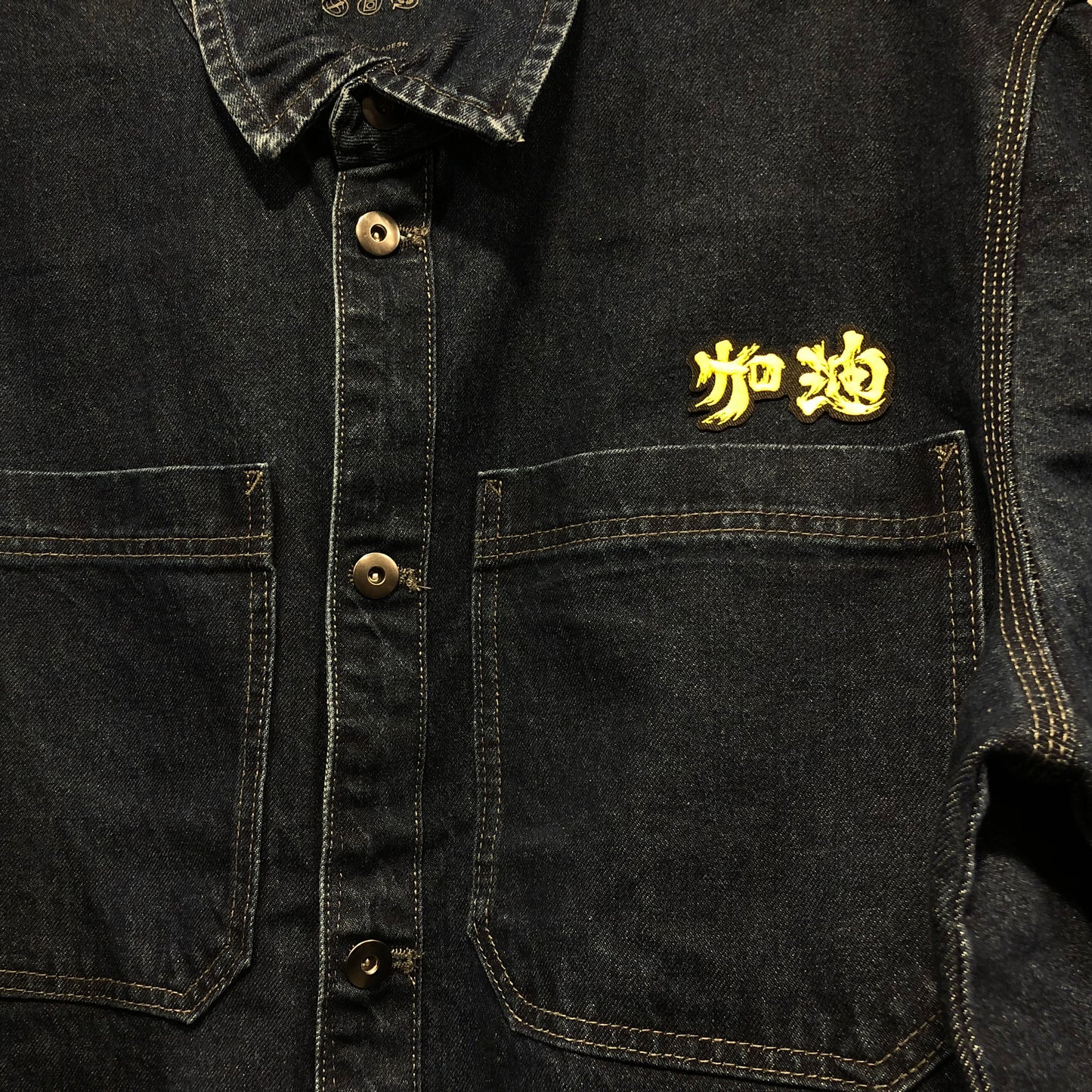 已停產 只餘現貨 刺繡熨印布章 為香港人加油 Embroidered Patch Iron-on back 🇬🇧 Made in Britain ✨New Arrival✨