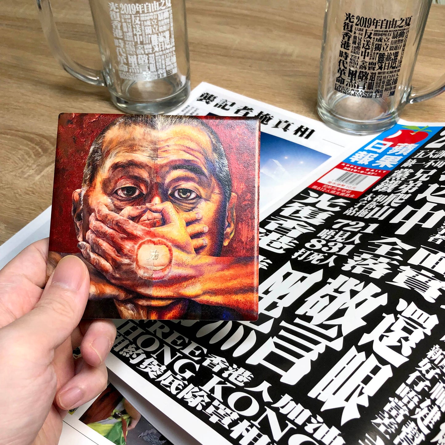 自由之夏 蘋果日報特刊封面 防水轉印貼紙 🇹🇼 Made in Taiwan ✨New Arrival✨