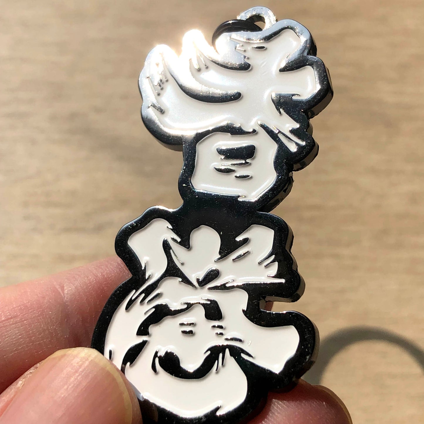 預售十一月中寄出 為香港人加油 金屬鎖匙扣 🇹🇼 Made in Taiwan ✨Proudly Arrived✨