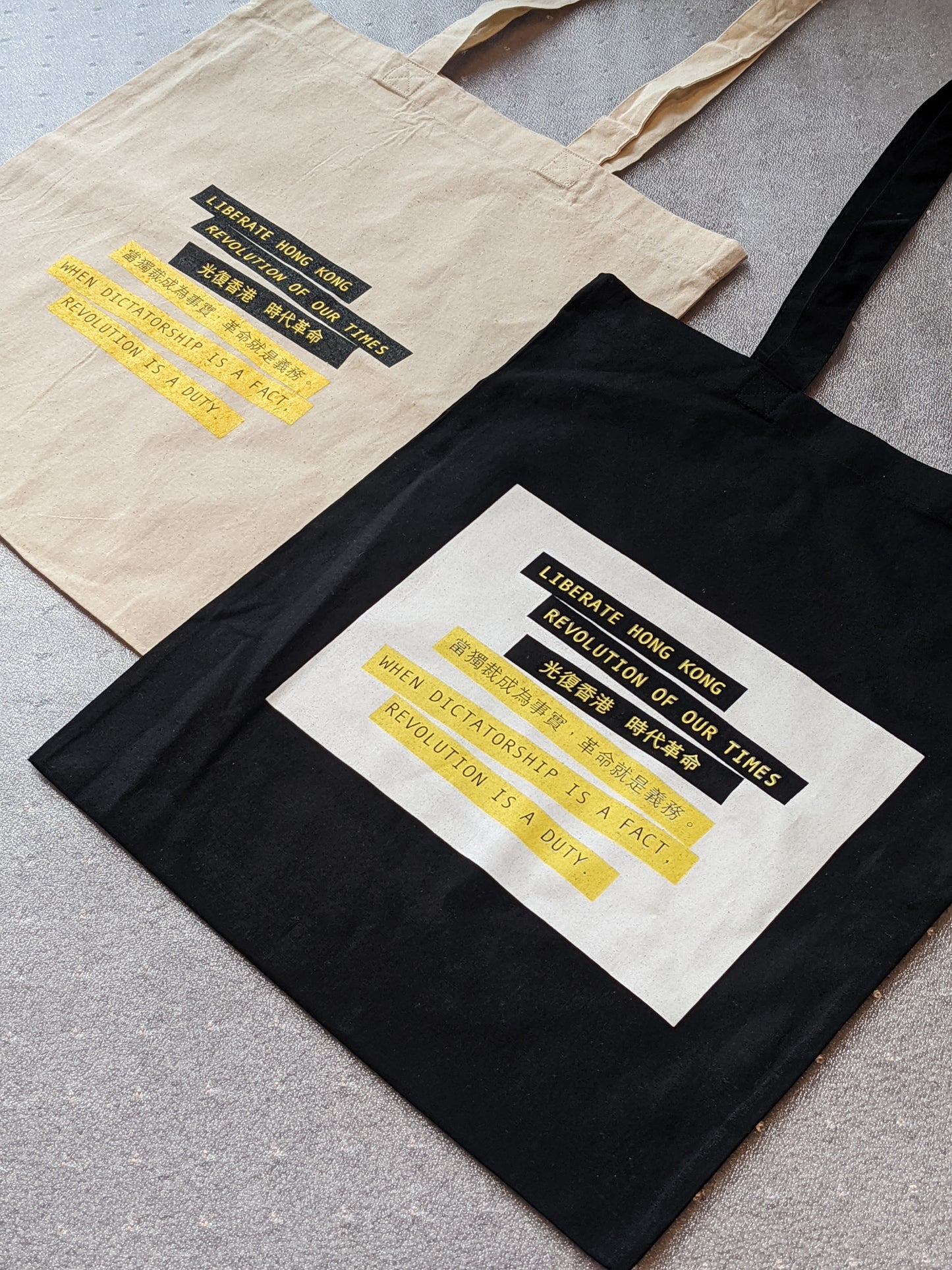 Revolution is a DUTY Tote Bag 🇵🇱 Printed in Poland 🇮🇳 Origin from India ✨New Arrival✨