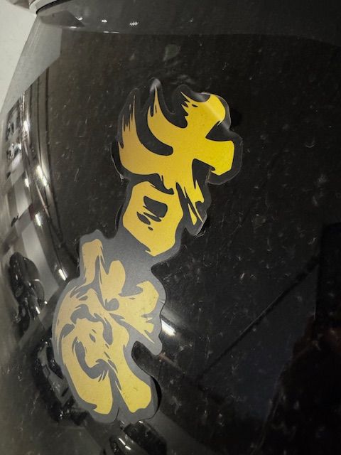 瑕疵品 降格至普通大貼紙