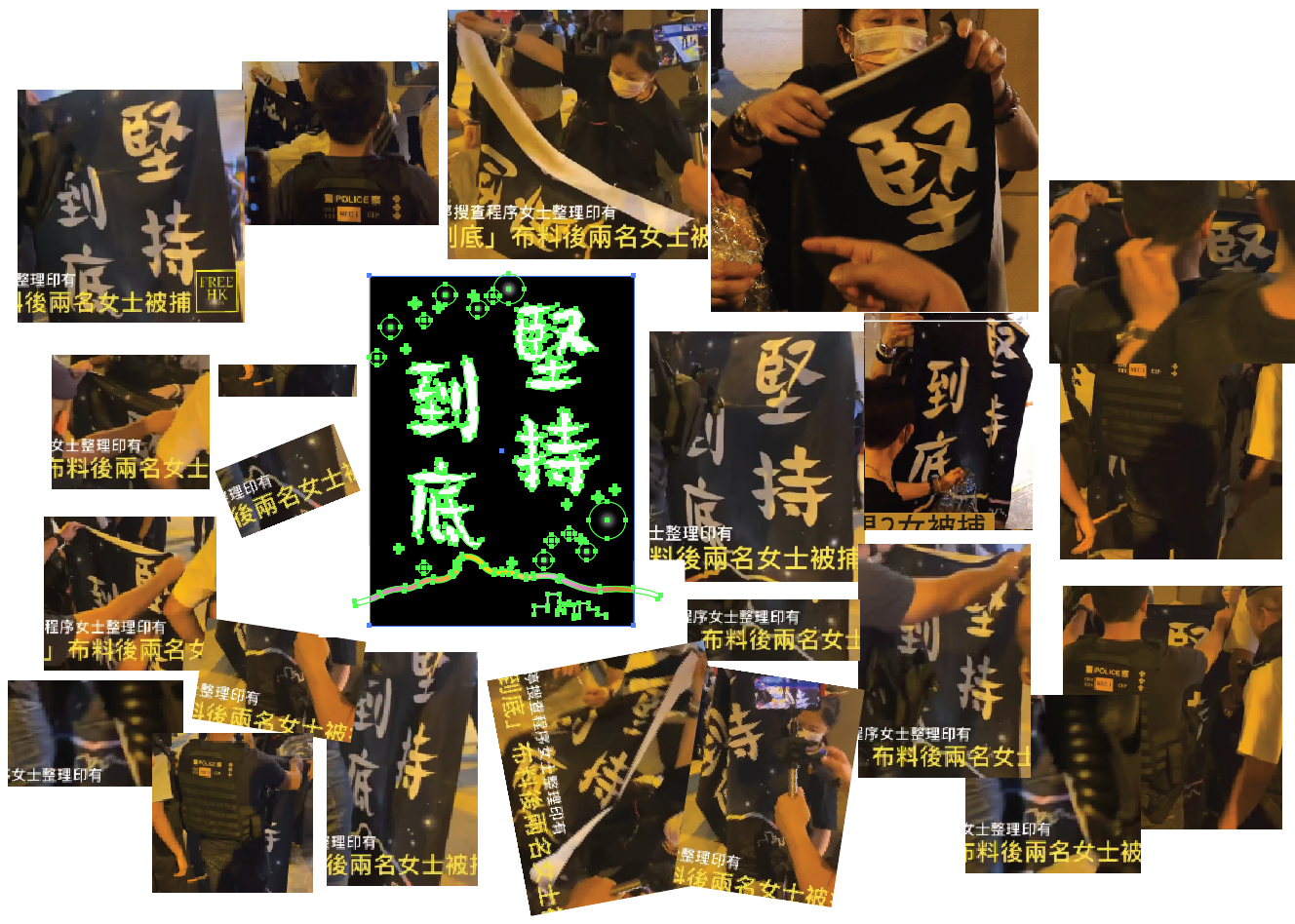 工廠結束 已停產 堅持到底 Standard Outdoor Flag 🇬🇧 Made in Britain