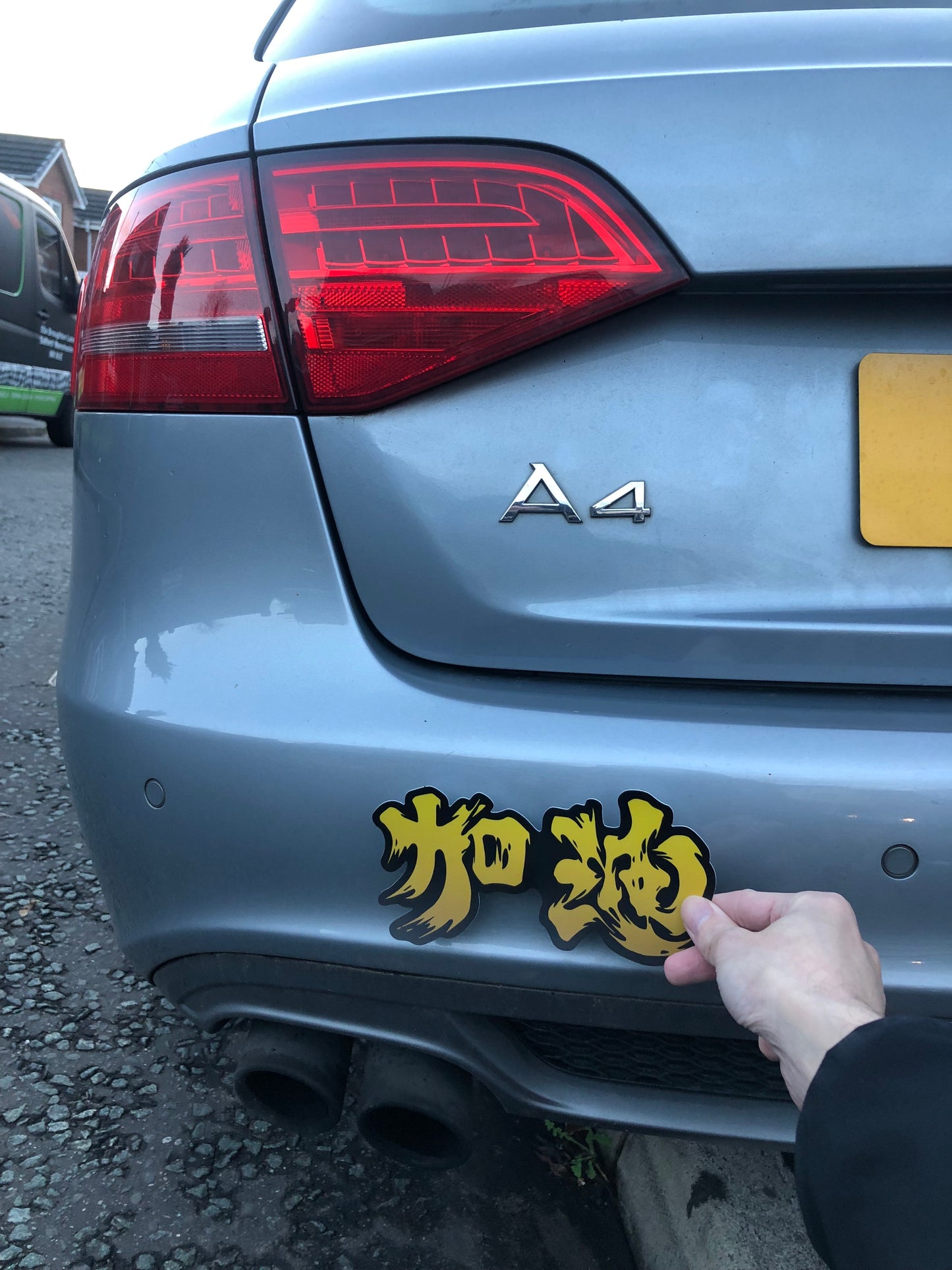 為香港人加油Bumper Sticker 車身貼 🇹🇼 Made in Taiwan