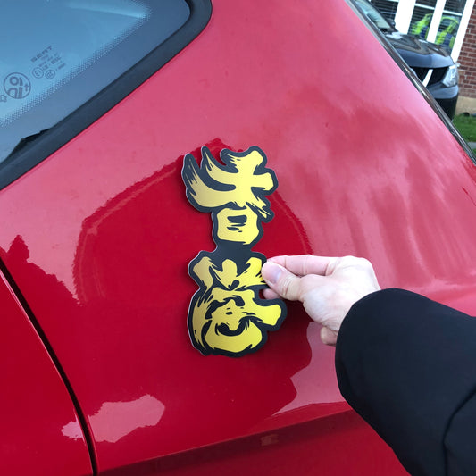 為香港人加油Bumper Sticker 車身貼 🇮🇹 Made in Italy