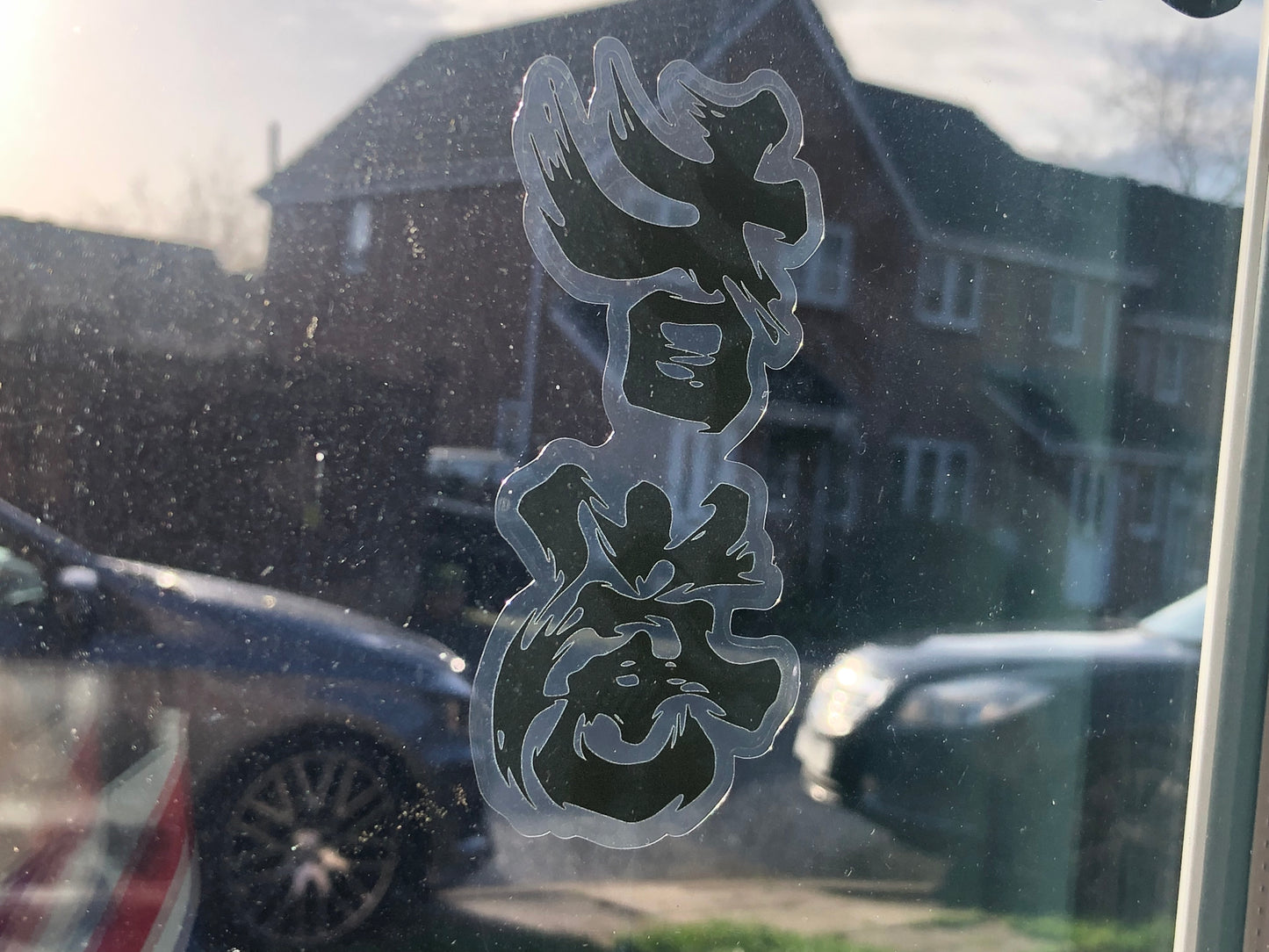 已停產 為香港人加油 Front Adhensive Glass Sticker 車內玻璃貼紙 🇬🇧 Made in Britain