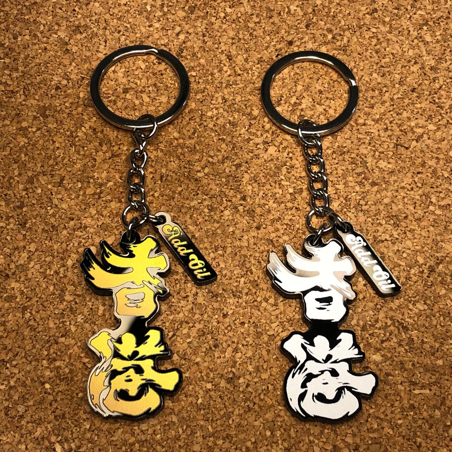 已停產 為香港人加油匙扣 Hongkonger Add Oil Acrylic Keychain 🇬🇧 Made in Britain