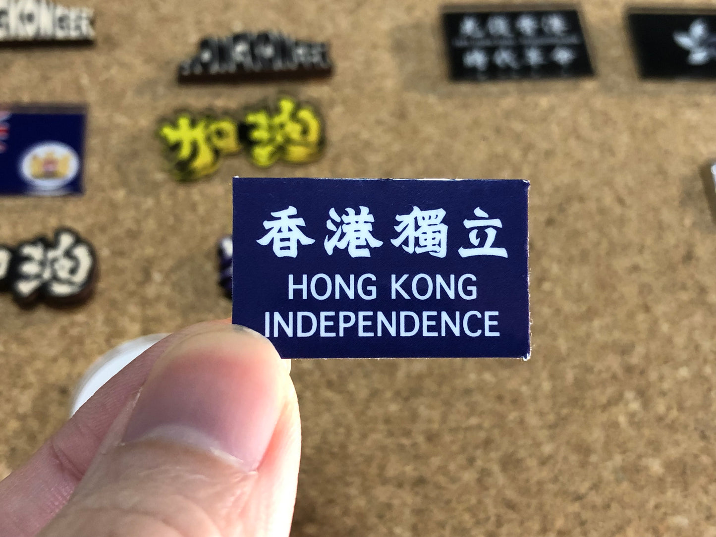光復香港 香港獨立 黑紫荊 小貼紙  🇬🇧 Made in Britain