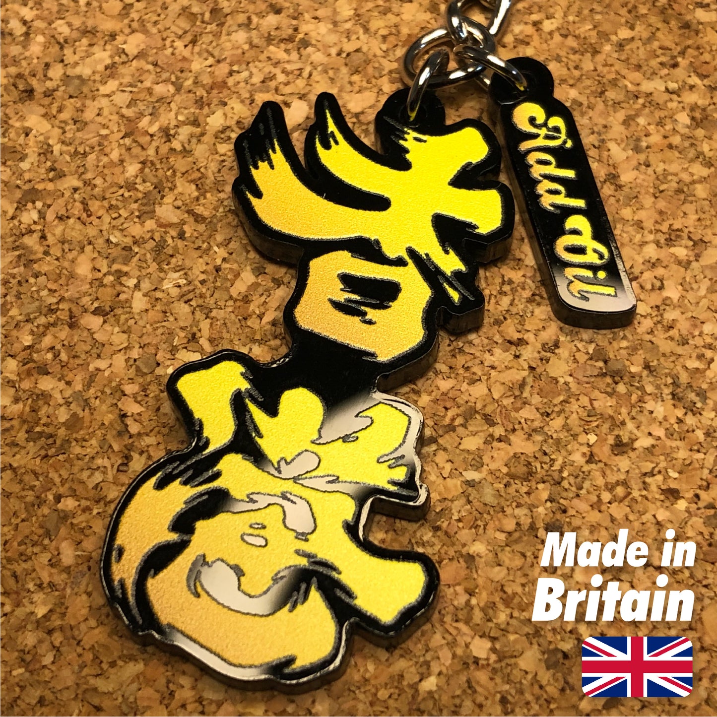 已停產 為香港人加油匙扣 Hongkonger Add Oil Acrylic Keychain 🇬🇧 Made in Britain