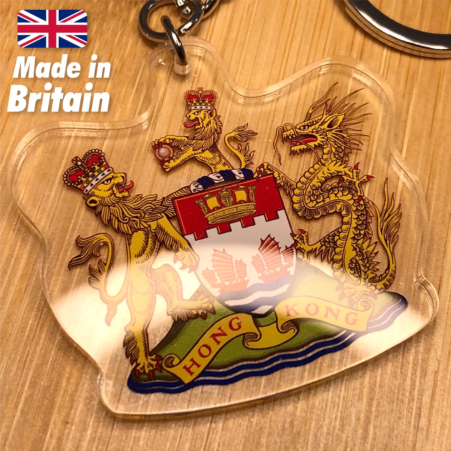 Coat of Arms of Hong Kong Keychain 香港紋章匙扣 🇬🇧 Made in Britain