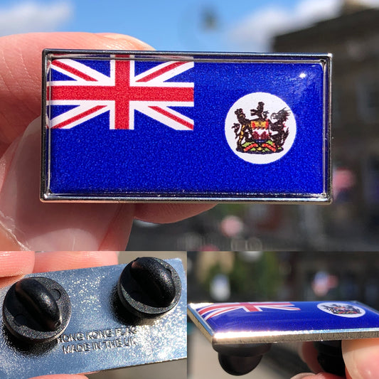已停產 香港旗 襟章 Hong Kong Flag Pin Badge 🇬🇧 Made in Britain