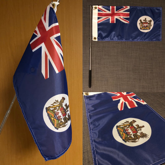 香港旗 Hong Kong Flag Small Size Outdoor 🇬🇧 Made in Britain ✨New Arrival✨