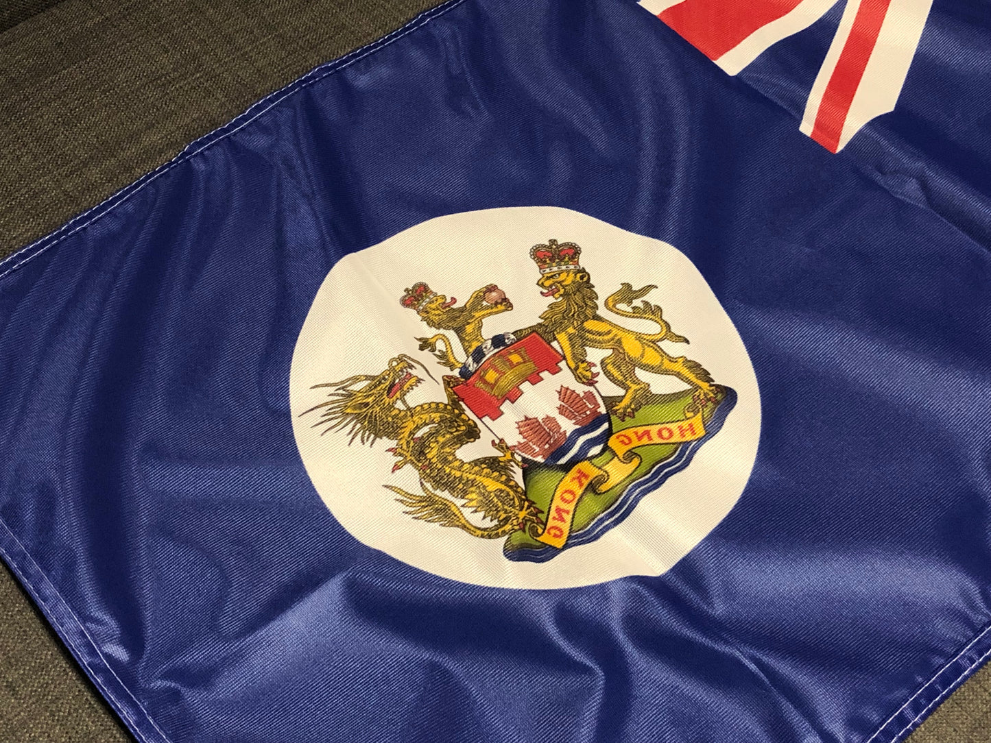 香港旗 Hong Kong Flag Standard Outdoor 🇬🇧 Made in Britain