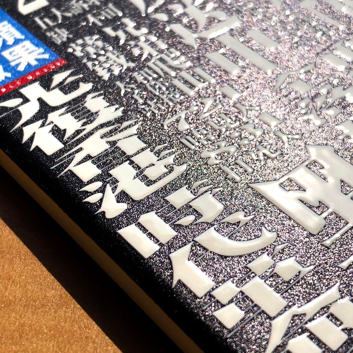 自由之夏 蘋果日報特刊封面 水玉陶瓷杯墊 🇹🇼 Made in Taiwan ✨New Arrival✨