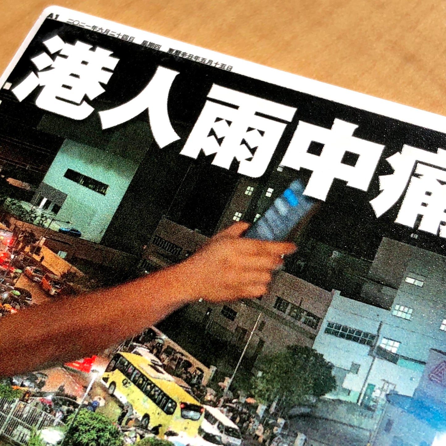 我哋撐蘋果 陶瓷杯墊 🇹🇼 Made in Taiwan ✨New Arrival✨