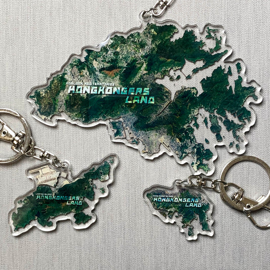 Hongkongers' LAND 香港人的領土