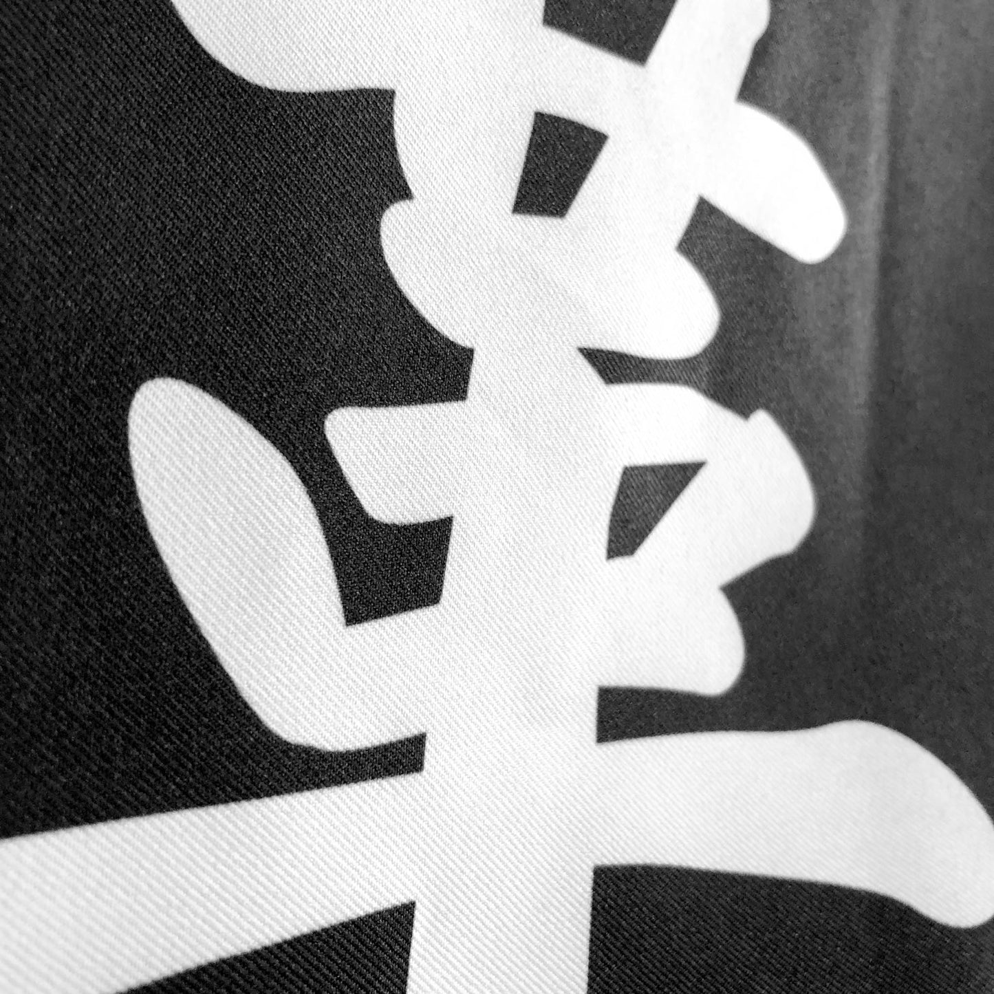 光時 室內旗 Eyelets Indoor Flag 🇹🇼 Printed in Taiwan