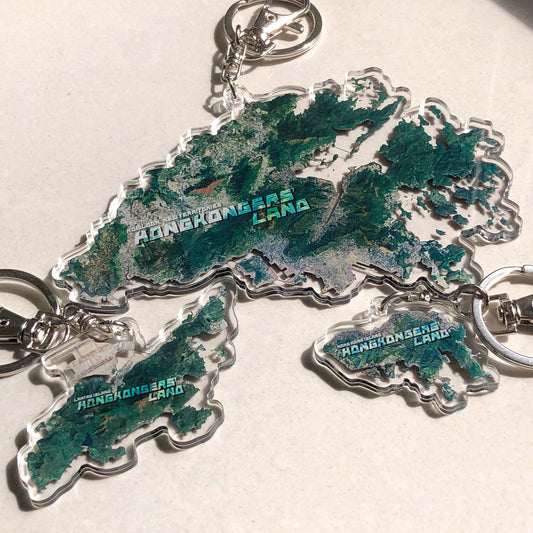 Hongkongers' LAND Keychain 香港人的土地