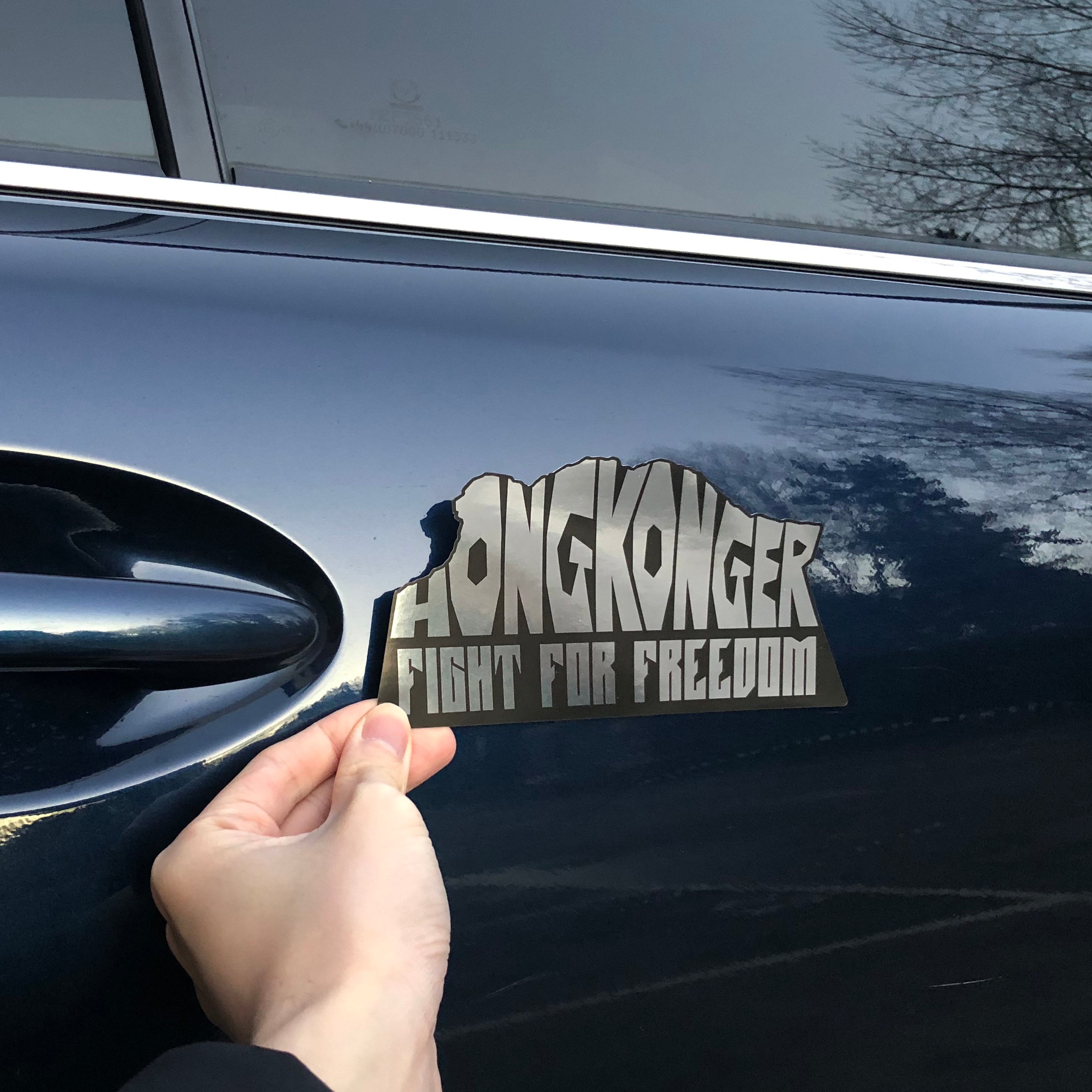 獅子山 Bumper Sticker 車身貼 🇬🇧 Made in Britain – HongkongersHorizons