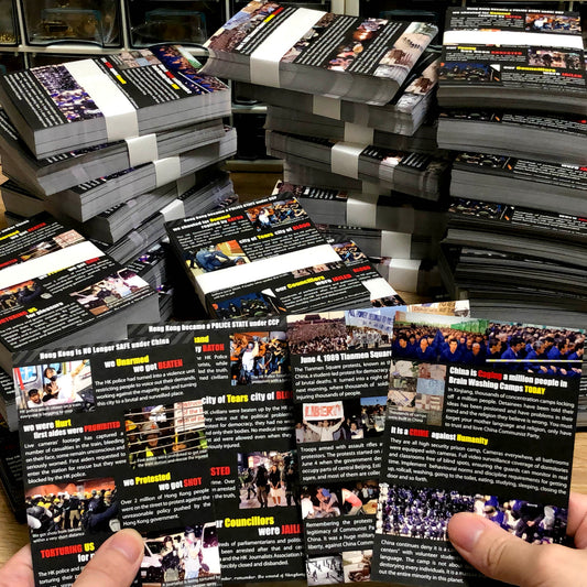 89.64 維吾爾 文宣紙 英文版 🇹🇼 Printed in Taiwan ✨New Arrival✨