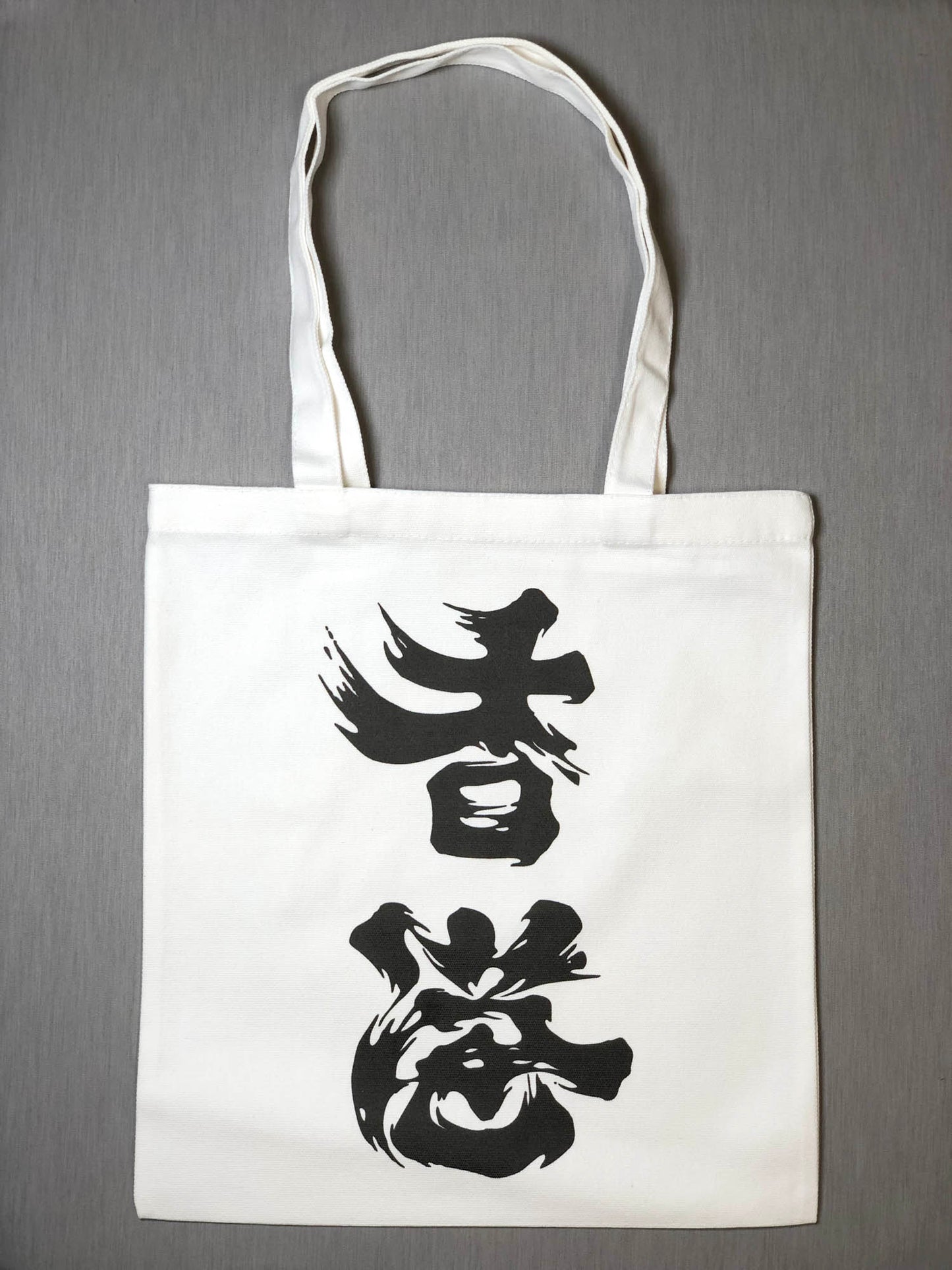 恢復生產 為香港人加油 帆布袋 Add Oil Tote Bag 🇹🇼 Made in Taiwan