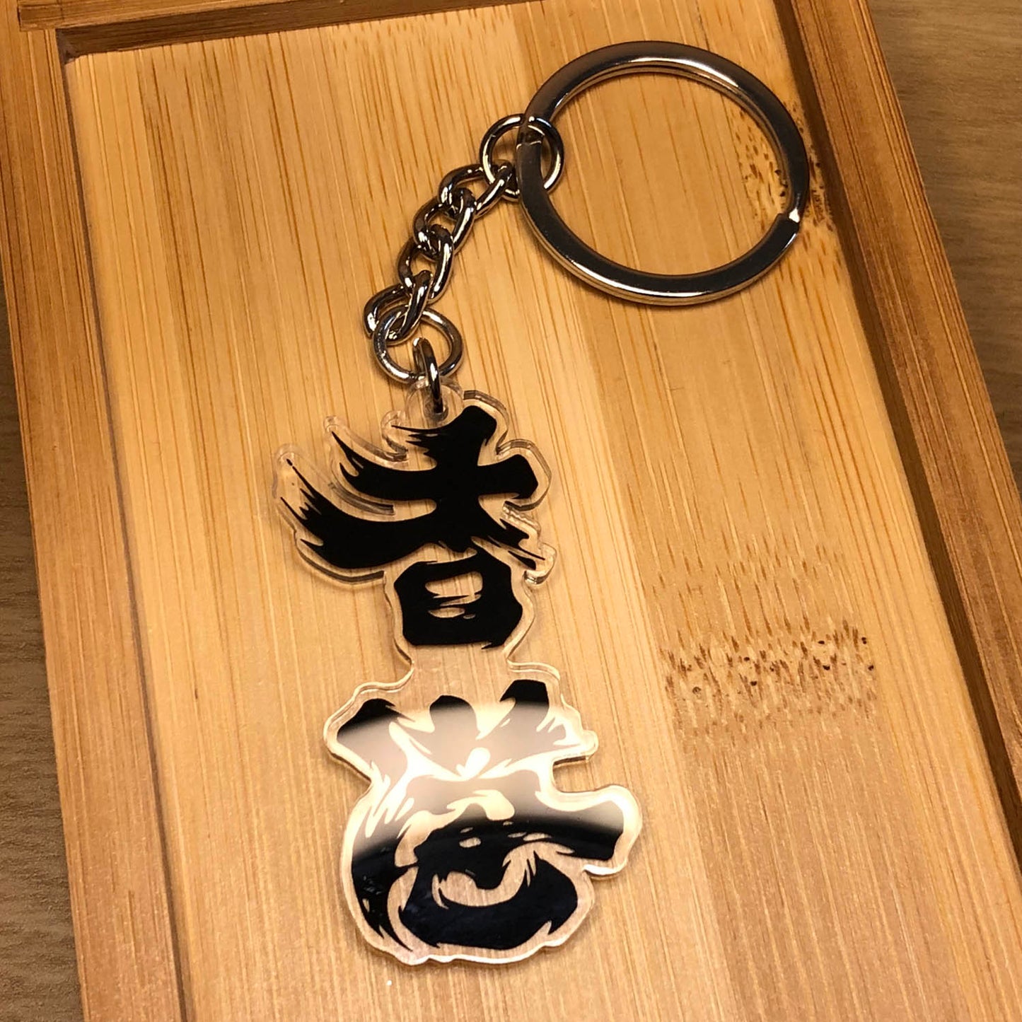 為香港人加油匙扣 Hongkonger Add Oil Clear Black Keychain  🇹🇼 Made in Taiwan