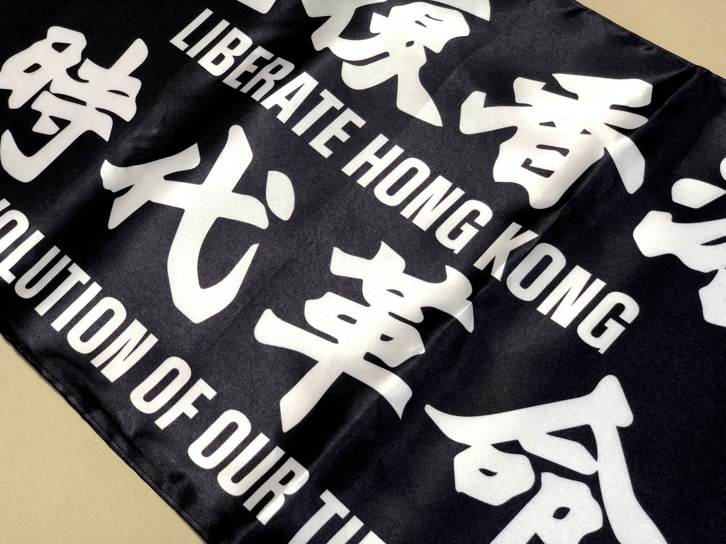 光時旗 Premium Outdoor Flag 🇹🇼 Made in Taiwan ✨New Arrival✨