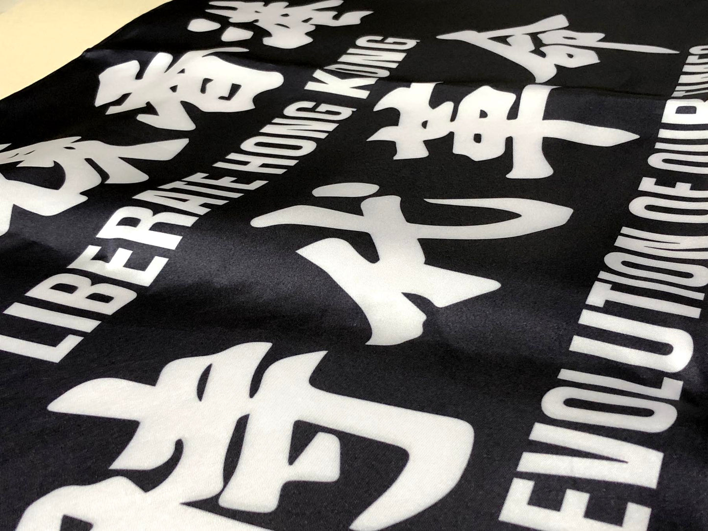 光時旗 Premium Outdoor Flag 🇹🇼 Made in Taiwan ✨New Arrival✨