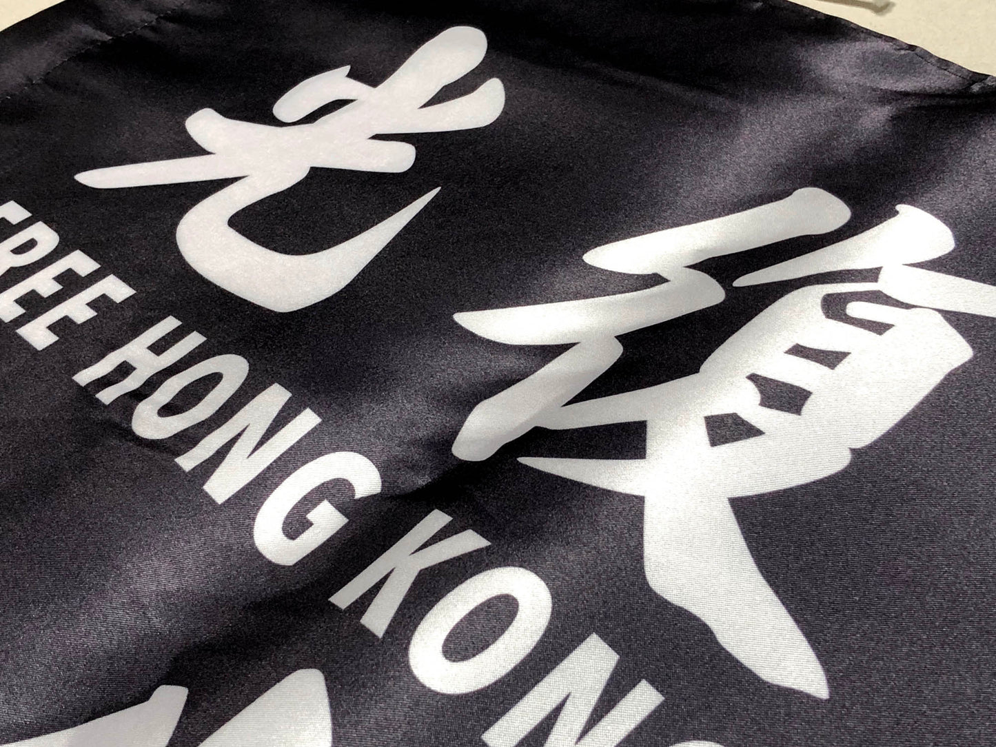 光時旗 Premium Outdoor Flag 🇹🇼 Made in Taiwan ✨New Arrival✨