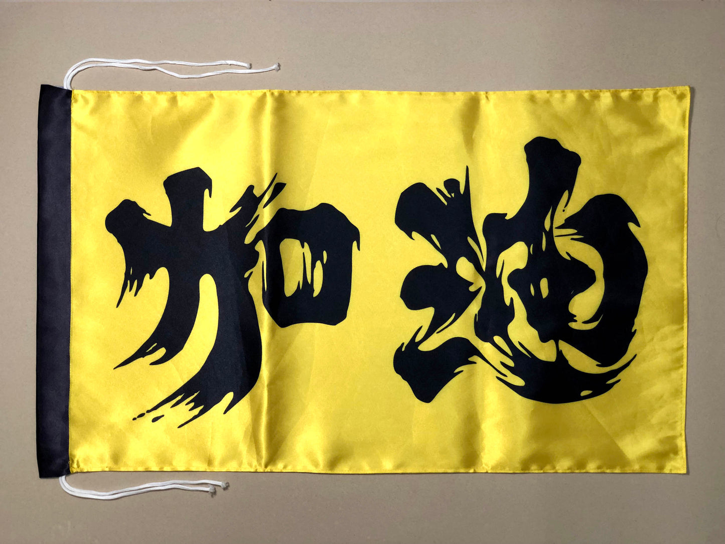 香港加油旗 Premium Outdoor Flag 🇹🇼 Made in Taiwan ✨New Arrival✨