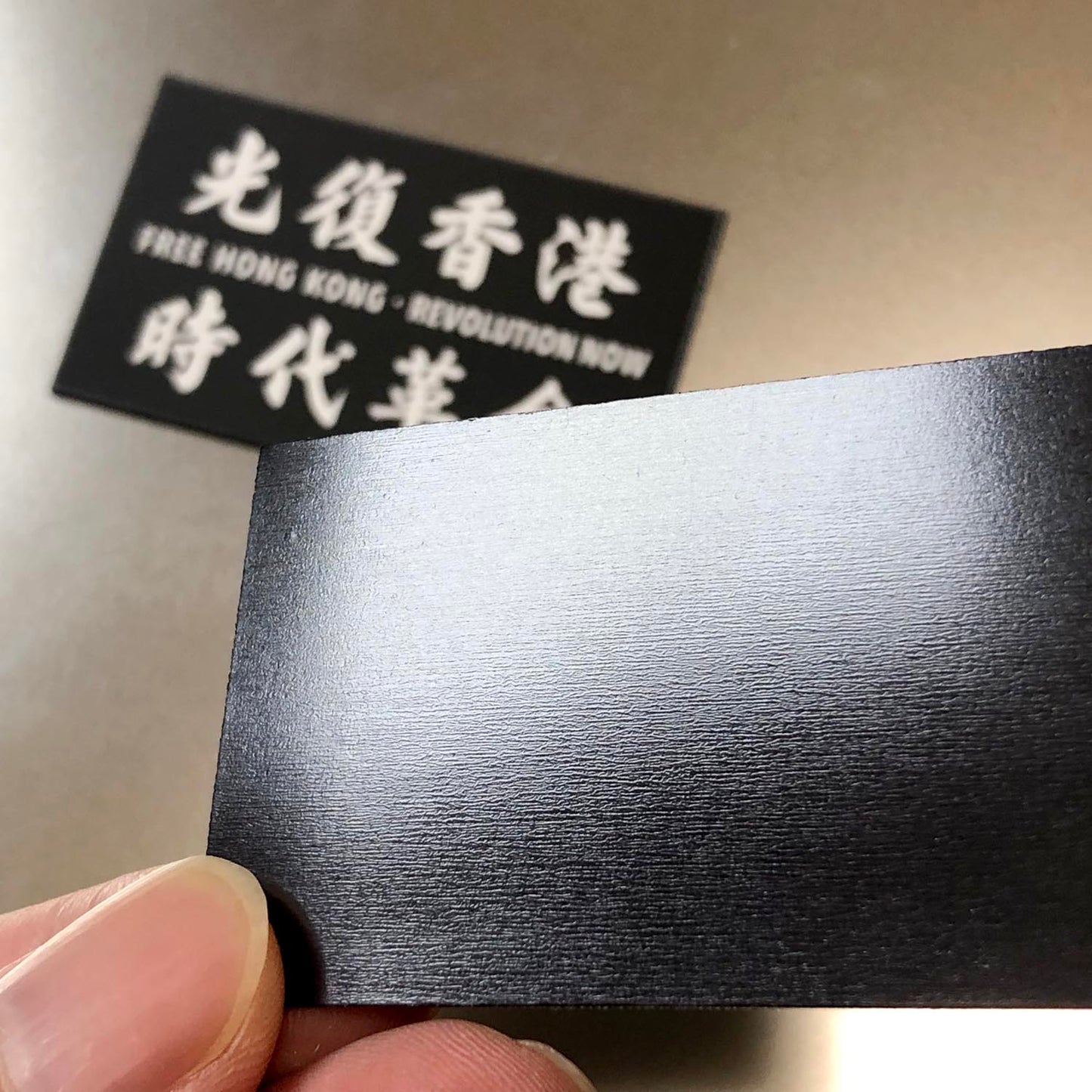 光復香港 時代革命 磁石 Fridge Magnet 🇹🇼 Made in Taiwan