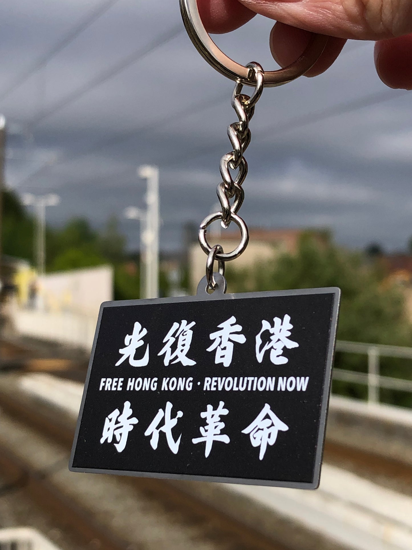 已停產 光復香港 時代革命 金屬匙扣 🇬🇧 Made in Britain