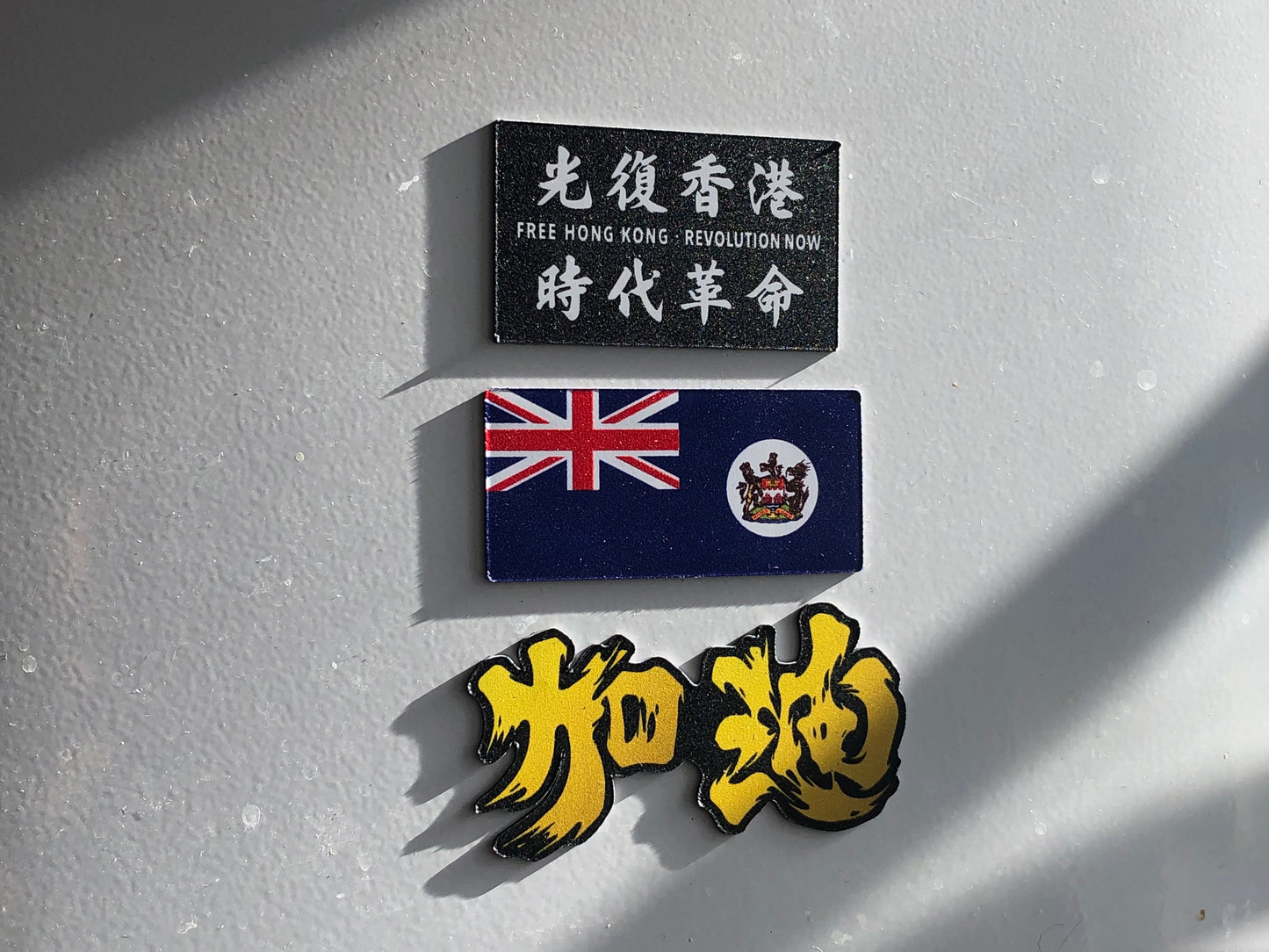 香港旗 磁石 Hong Kong Flag Magnet 🇬🇧 Made in Britain