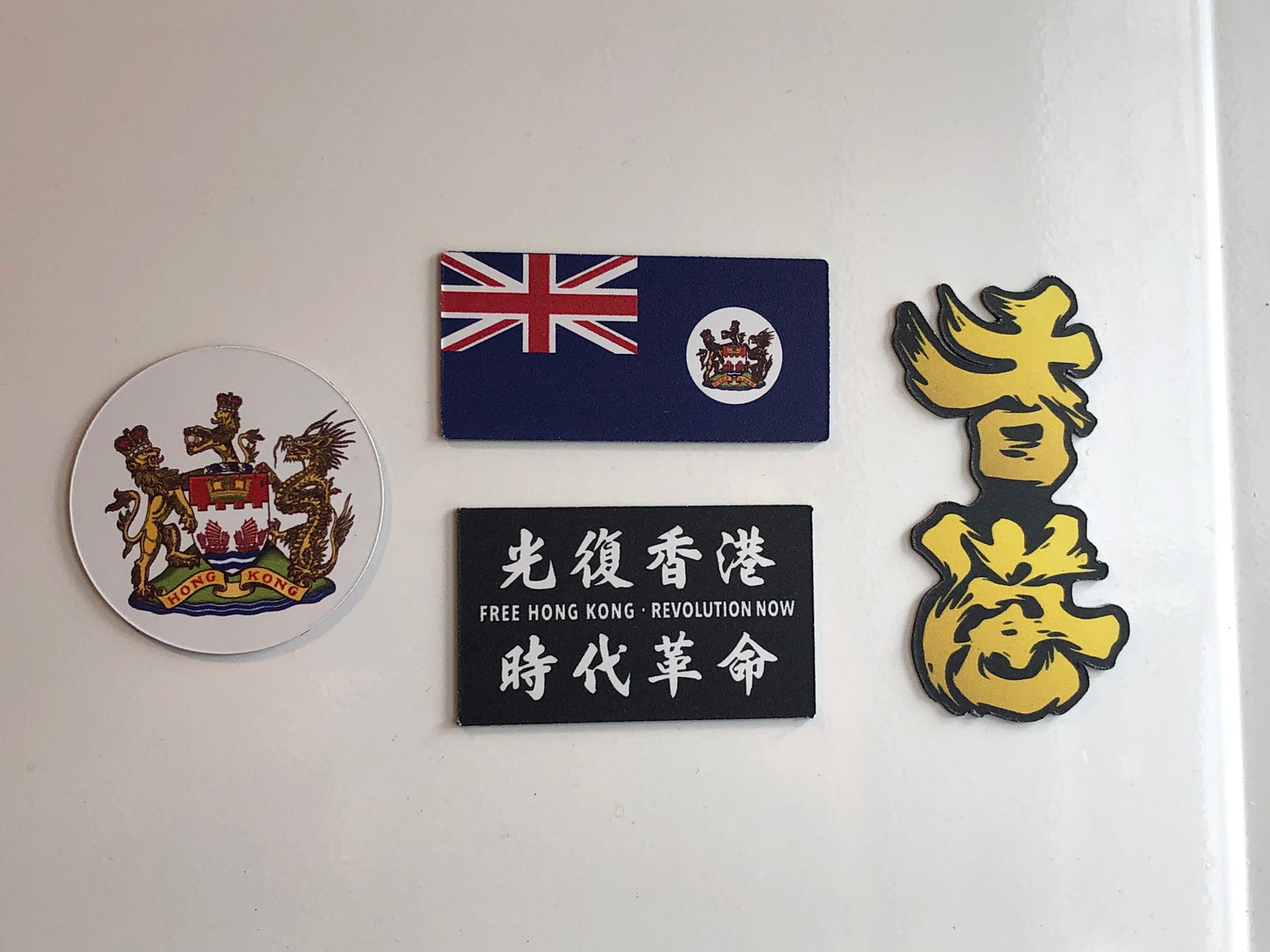 香港徽號 / 香港紋章 磁石 Coat of Arms of Hong Kong Magnet 🇬🇧 Made in Britain